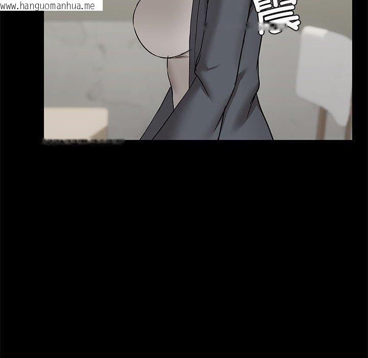 韩国漫画共享男友/出租男友韩漫_共享男友/出租男友-第30话在线免费阅读-韩国漫画-第100张图片