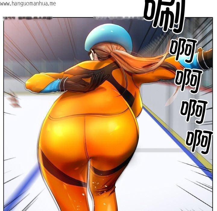 韩国漫画冰上之爱/冰上恋人韩漫_冰上之爱/冰上恋人-第70话在线免费阅读-韩国漫画-第6张图片
