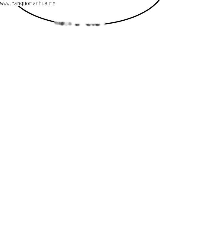 韩国漫画堕落物语2韩漫_堕落物语2-第1话-分享荒淫事迹的同学会在线免费阅读-韩国漫画-第145张图片