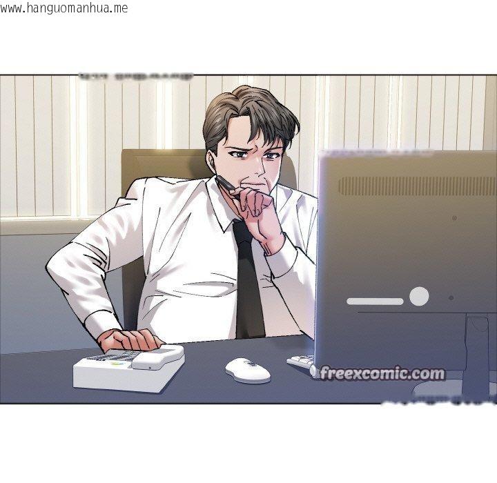 韩国漫画坏女人/了不起的她韩漫_坏女人/了不起的她-第63话在线免费阅读-韩国漫画-第15张图片