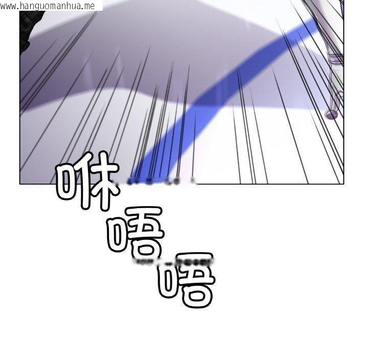 韩国漫画冰上之爱/冰上恋人韩漫_冰上之爱/冰上恋人-第70话在线免费阅读-韩国漫画-第90张图片