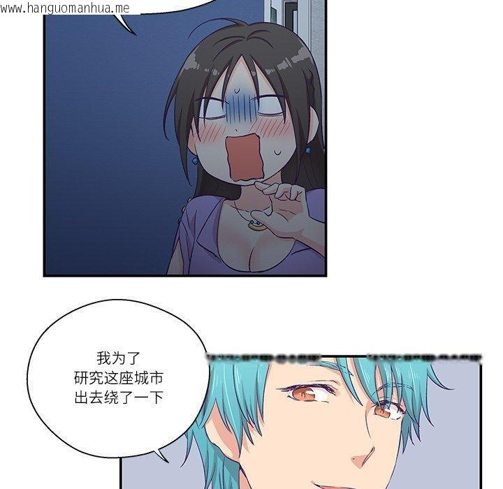 韩国漫画柔软的爱人韩漫_柔软的爱人-第5话在线免费阅读-韩国漫画-第14张图片