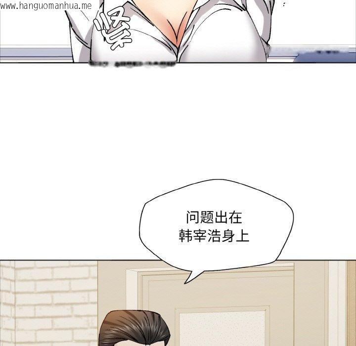 韩国漫画坏女人/了不起的她韩漫_坏女人/了不起的她-第63话在线免费阅读-韩国漫画-第69张图片