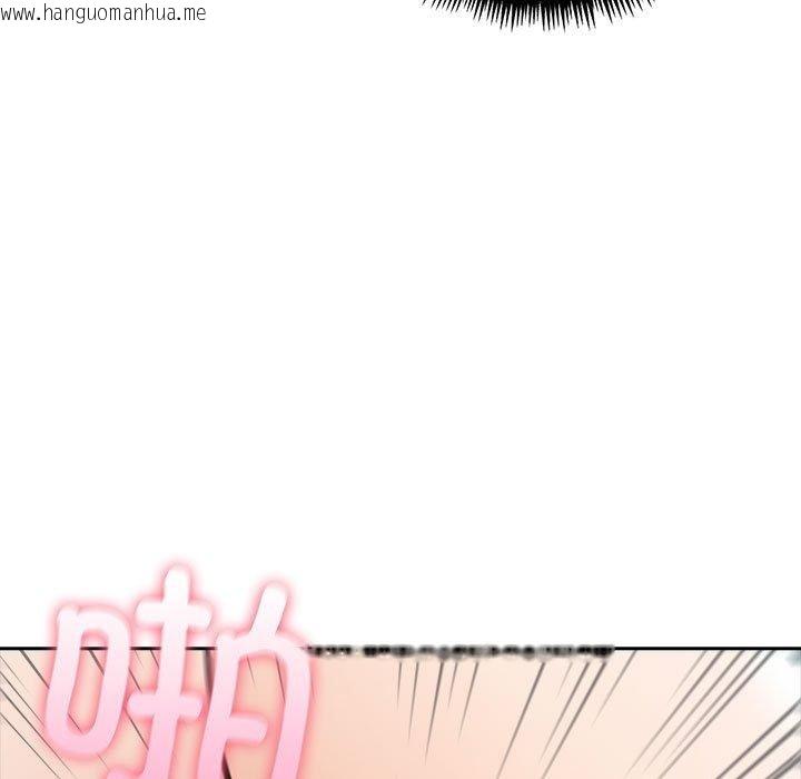 韩国漫画夫妇游戏韩漫_夫妇游戏-第24话在线免费阅读-韩国漫画-第33张图片