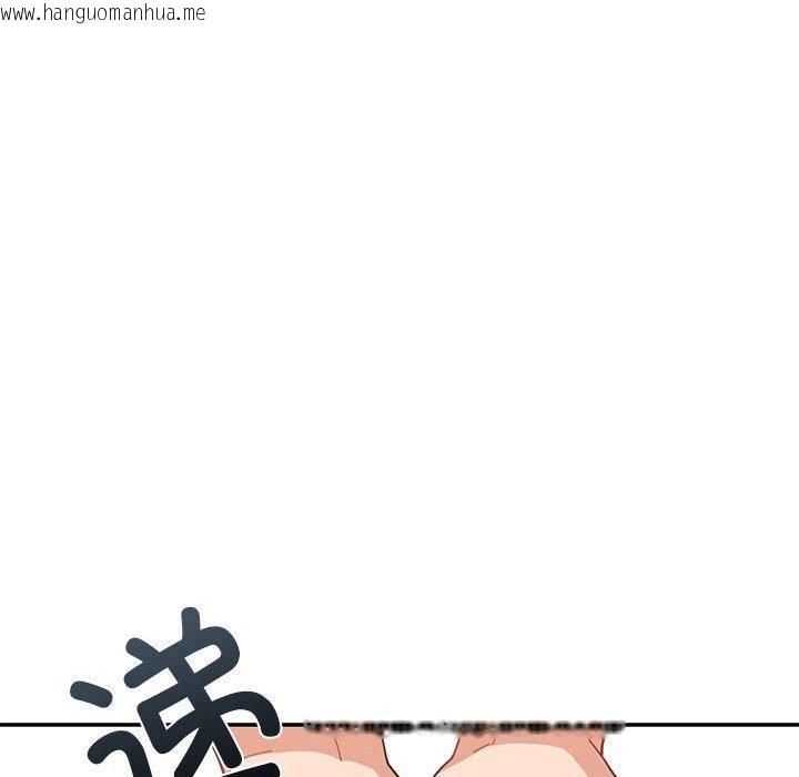 韩国漫画我的傻瓜男友韩漫_我的傻瓜男友-第8话在线免费阅读-韩国漫画-第44张图片