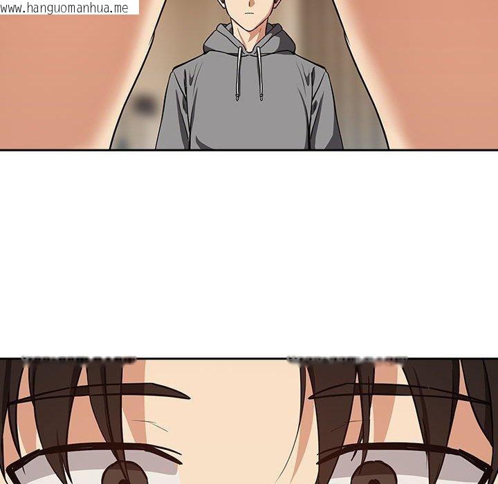 韩国漫画下班后的例行恋爱韩漫_下班后的例行恋爱-第53话在线免费阅读-韩国漫画-第54张图片
