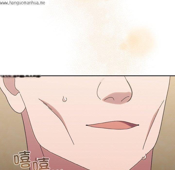 韩国漫画请把女儿交给我/老大!-请把女儿交给我!韩漫_请把女儿交给我/老大!-请把女儿交给我!-第72话在线免费阅读-韩国漫画-第87张图片