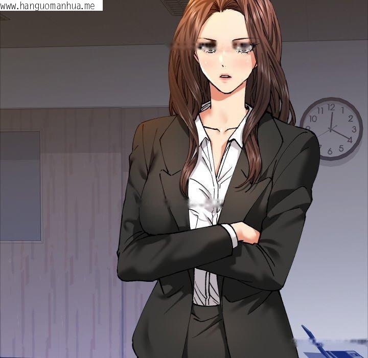 韩国漫画坏女人/了不起的她韩漫_坏女人/了不起的她-第63话在线免费阅读-韩国漫画-第6张图片