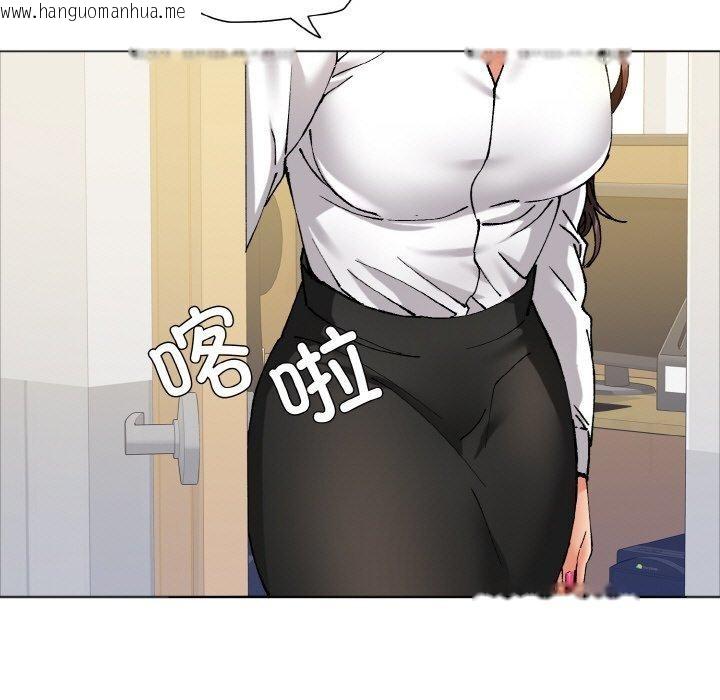 韩国漫画坏女人/了不起的她韩漫_坏女人/了不起的她-第63话在线免费阅读-韩国漫画-第23张图片