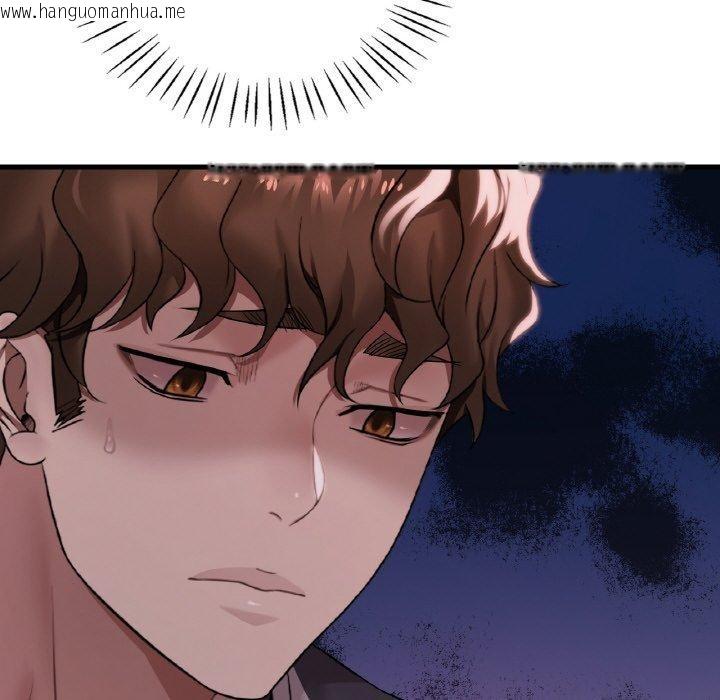 韩国漫画想要拥有她/渴望占有她韩漫_想要拥有她/渴望占有她-第61话在线免费阅读-韩国漫画-第78张图片