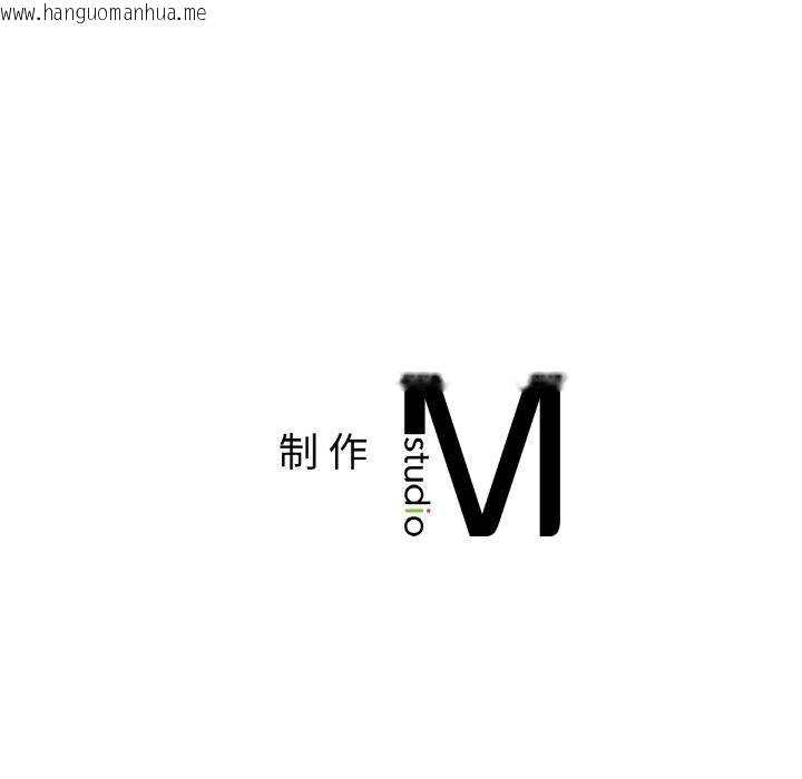 韩国漫画冰上之爱/冰上恋人韩漫_冰上之爱/冰上恋人-第70话在线免费阅读-韩国漫画-第179张图片