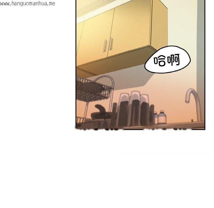 韩国漫画爸爸也疯狂韩漫_爸爸也疯狂-第6话在线免费阅读-韩国漫画-第37张图片