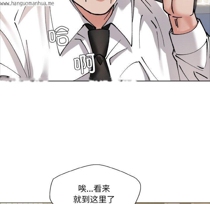 韩国漫画坏女人/了不起的她韩漫_坏女人/了不起的她-第63话在线免费阅读-韩国漫画-第18张图片