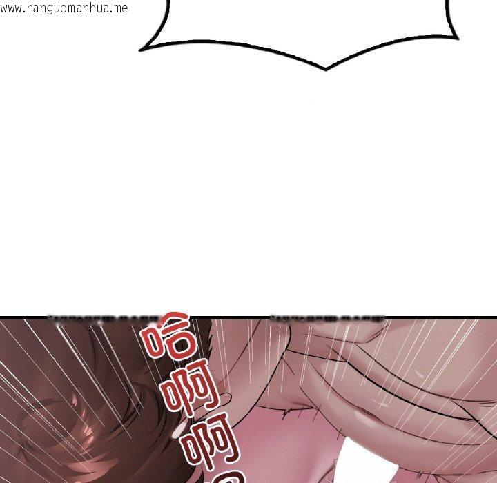 韩国漫画想要拥有她/渴望占有她韩漫_想要拥有她/渴望占有她-第61话在线免费阅读-韩国漫画-第114张图片