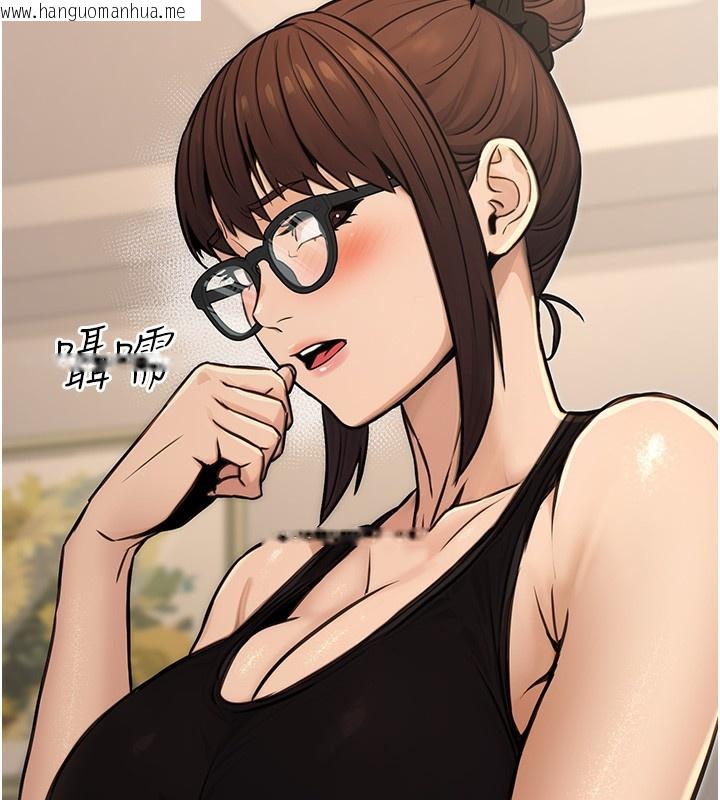 韩国漫画公务员的桃色副业韩漫_公务员的桃色副业-第14话-先用约炮逃避现实在线免费阅读-韩国漫画-第11张图片
