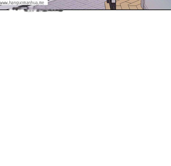 韩国漫画我的傻瓜男友韩漫_我的傻瓜男友-第8话在线免费阅读-韩国漫画-第31张图片