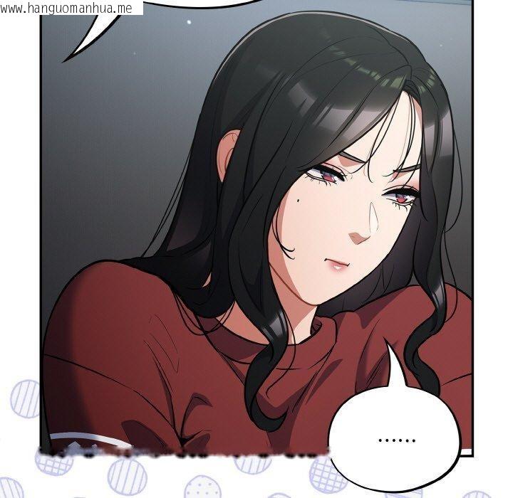 韩国漫画傻瓜病毒韩漫_傻瓜病毒-第18话在线免费阅读-韩国漫画-第143张图片