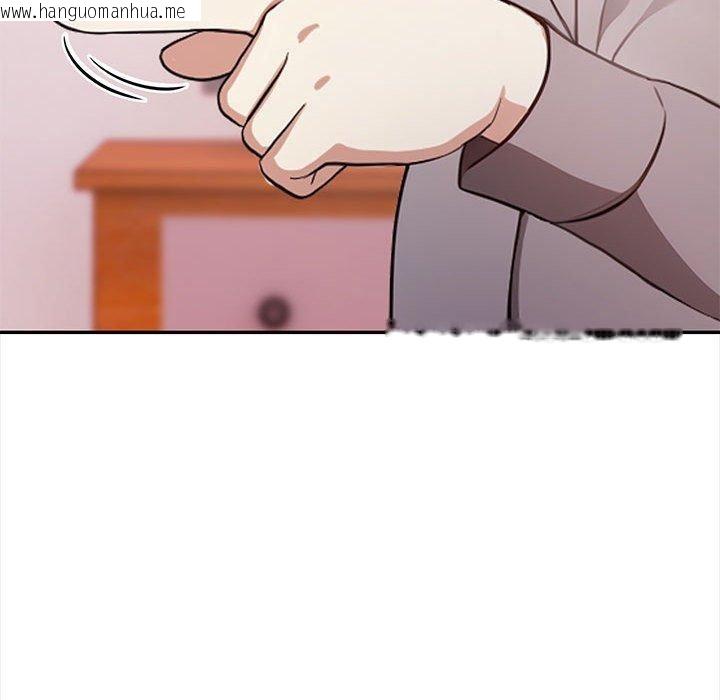 韩国漫画其实我很喜欢你韩漫_其实我很喜欢你-第47话在线免费阅读-韩国漫画-第151张图片