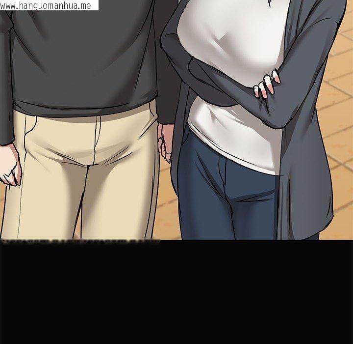 韩国漫画共享男友/出租男友韩漫_共享男友/出租男友-第30话在线免费阅读-韩国漫画-第46张图片