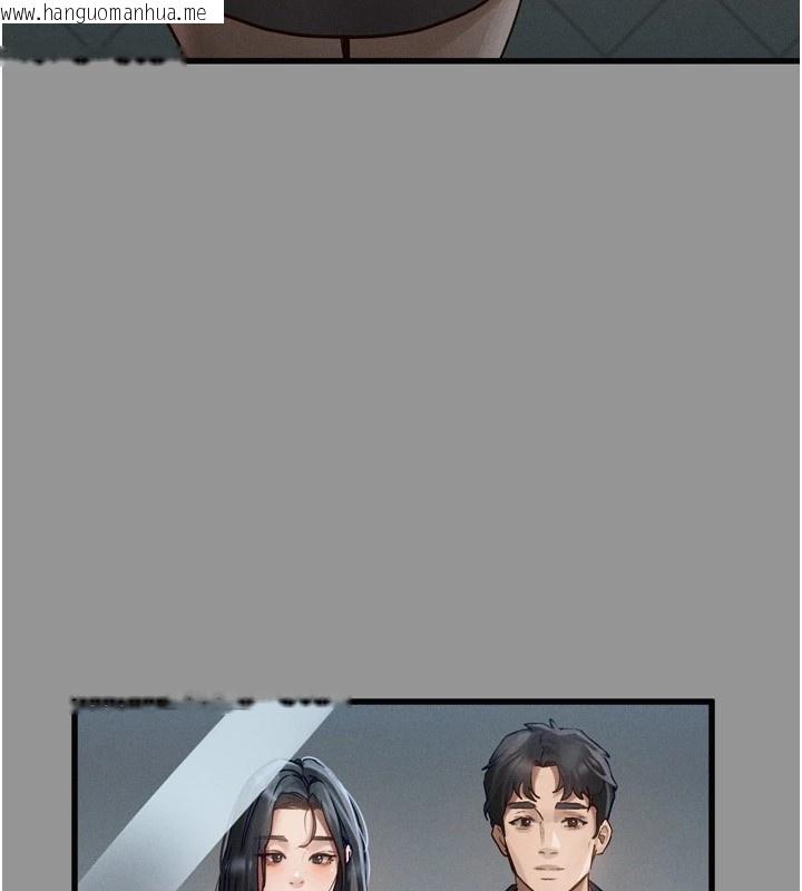 韩国漫画堕落物语2韩漫_堕落物语2-第1话-分享荒淫事迹的同学会在线免费阅读-韩国漫画-第20张图片