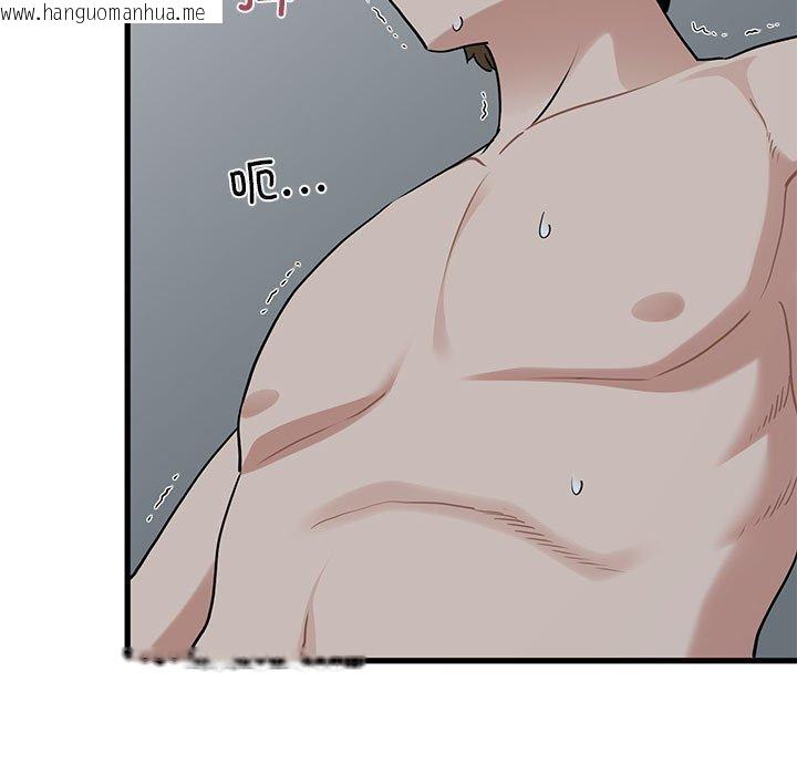 韩国漫画发小碰不得/强制催眠韩漫_发小碰不得/强制催眠-第65话在线免费阅读-韩国漫画-第155张图片