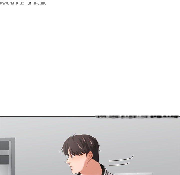 韩国漫画我的傻瓜男友韩漫_我的傻瓜男友-第8话在线免费阅读-韩国漫画-第41张图片
