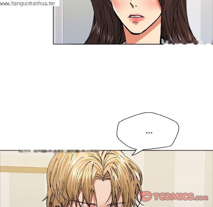 韩国漫画坏女人/了不起的她韩漫_坏女人/了不起的她-第63话在线免费阅读-韩国漫画-第38张图片