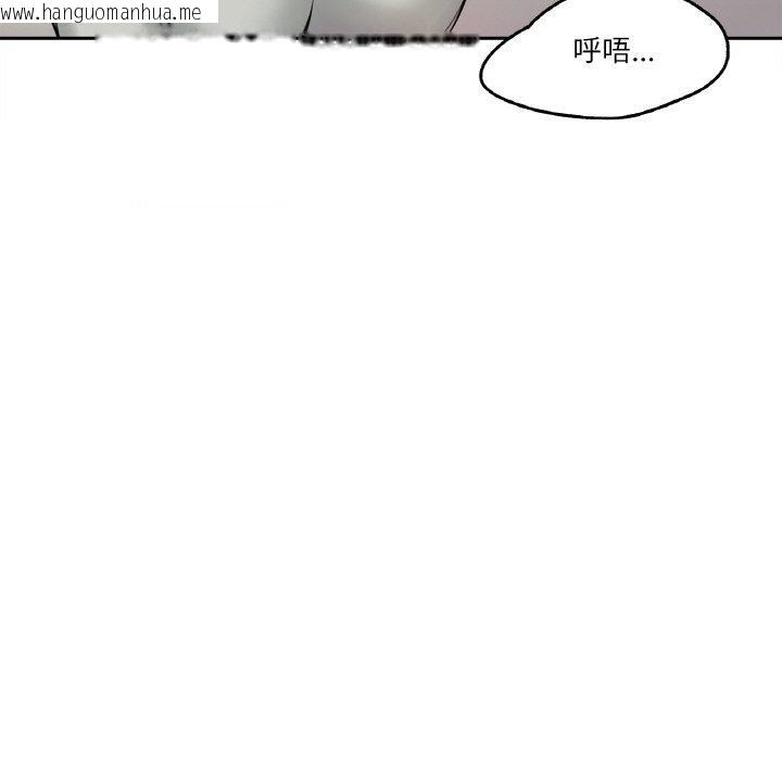韩国漫画爸爸也疯狂韩漫_爸爸也疯狂-第6话在线免费阅读-韩国漫画-第109张图片