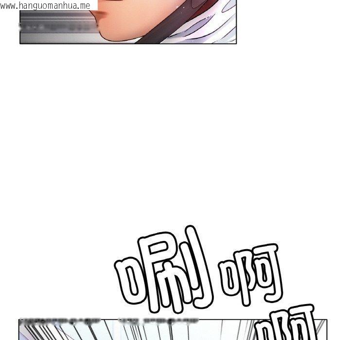 韩国漫画冰上之爱/冰上恋人韩漫_冰上之爱/冰上恋人-第70话在线免费阅读-韩国漫画-第88张图片