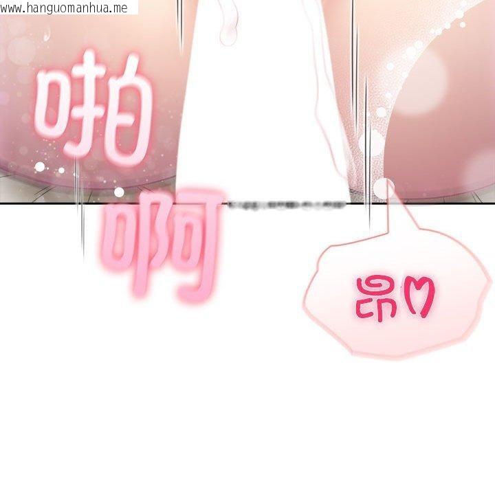 韩国漫画夫妇游戏韩漫_夫妇游戏-第24话在线免费阅读-韩国漫画-第59张图片