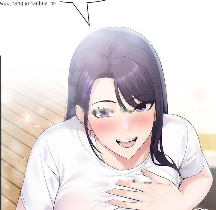 韩国漫画夫妇游戏韩漫_夫妇游戏-第24话在线免费阅读-韩国漫画-第16张图片