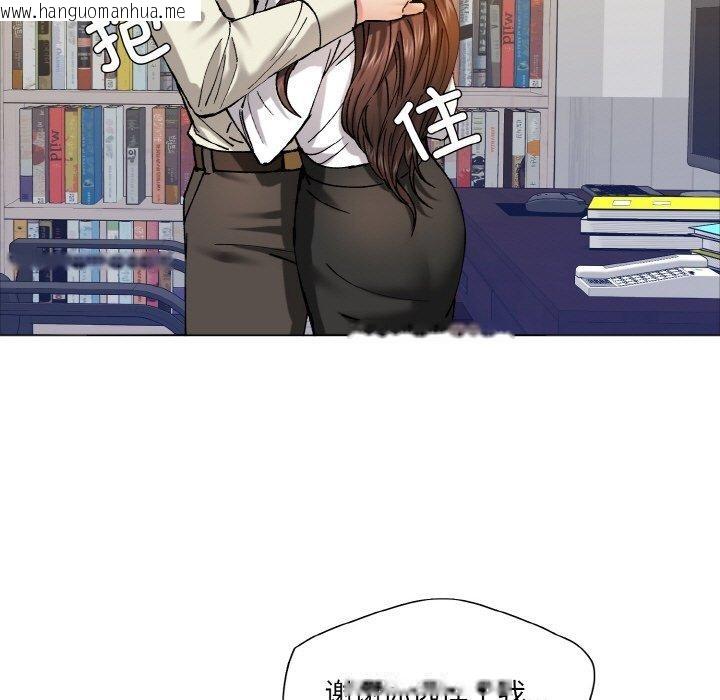 韩国漫画坏女人/了不起的她韩漫_坏女人/了不起的她-第63话在线免费阅读-韩国漫画-第27张图片