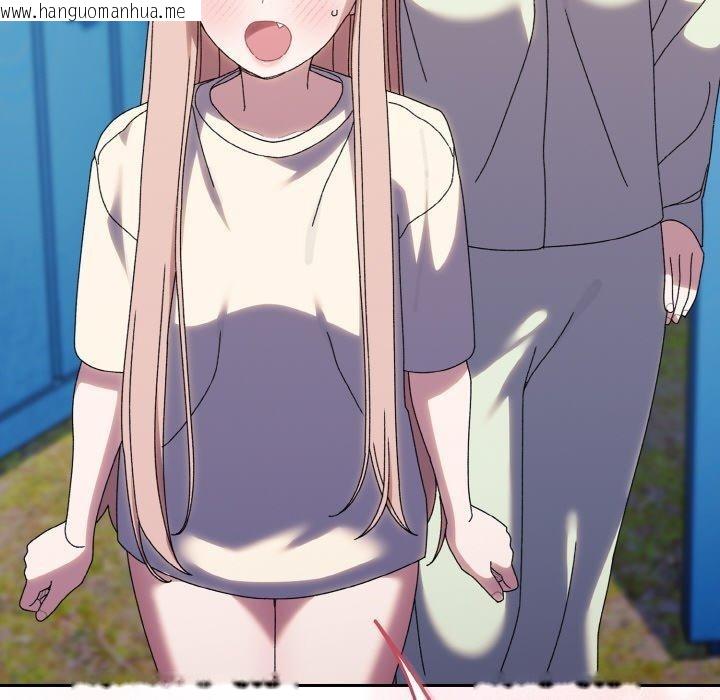 韩国漫画请把女儿交给我/老大!-请把女儿交给我!韩漫_请把女儿交给我/老大!-请把女儿交给我!-第72话在线免费阅读-韩国漫画-第163张图片
