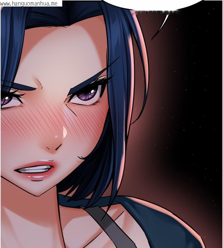 韩国漫画痒乐多阿姨韩漫_痒乐多阿姨-第58话-先生，想订购痒乐多吗?在线免费阅读-韩国漫画-第39张图片