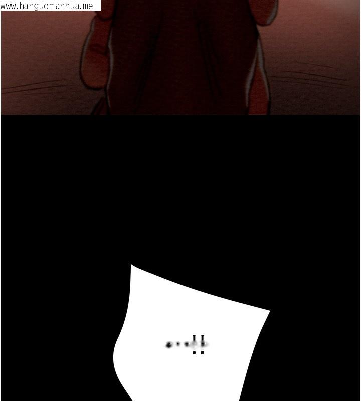 韩国漫画掠夺行动韩漫_掠夺行动-第52话-看著女友被死对头干在线免费阅读-韩国漫画-第6张图片