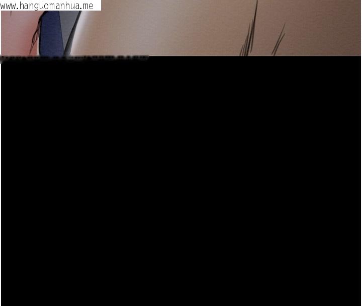 韩国漫画最强家丁韩漫_最强家丁-第34话-我淫荡的肉体属于夫君!在线免费阅读-韩国漫画-第8张图片