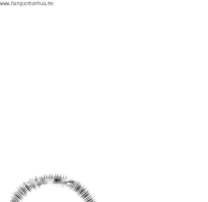 韩国漫画我的傻瓜男友韩漫_我的傻瓜男友-第8话在线免费阅读-韩国漫画-第12张图片