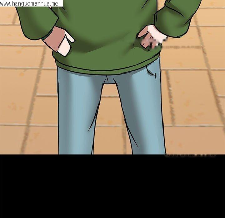 韩国漫画共享男友/出租男友韩漫_共享男友/出租男友-第30话在线免费阅读-韩国漫画-第7张图片
