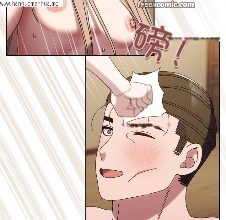 韩国漫画请把女儿交给我/老大!-请把女儿交给我!韩漫_请把女儿交给我/老大!-请把女儿交给我!-第72话在线免费阅读-韩国漫画-第70张图片