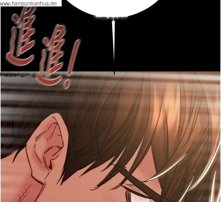韩国漫画掠夺行动韩漫_掠夺行动-第52话-看著女友被死对头干在线免费阅读-韩国漫画-第183张图片