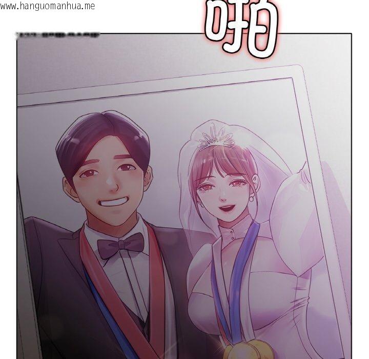韩国漫画冰上之爱/冰上恋人韩漫_冰上之爱/冰上恋人-第70话在线免费阅读-韩国漫画-第142张图片