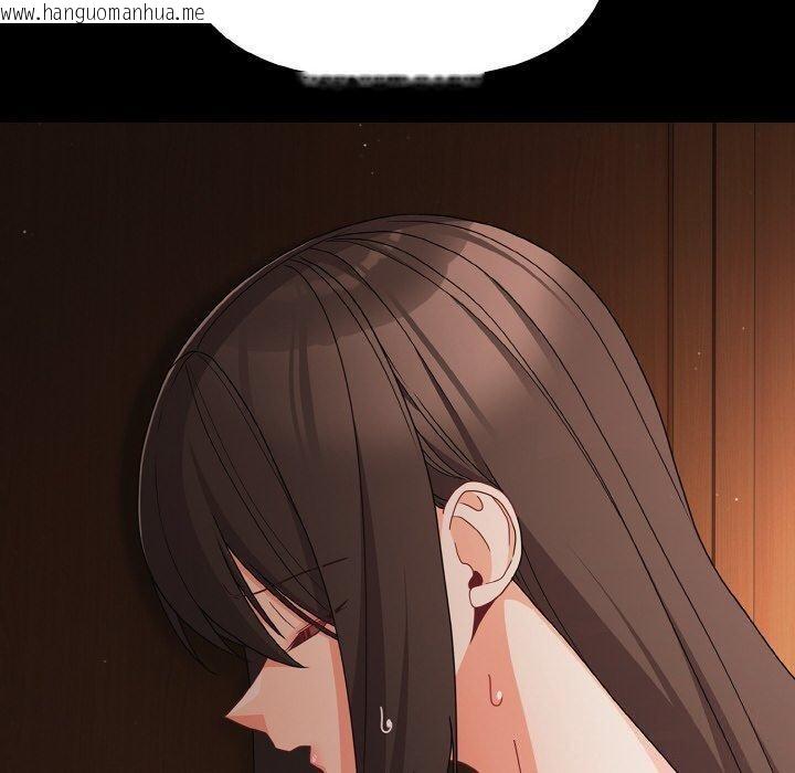韩国漫画幸福来得太突然韩漫_幸福来得太突然-第20话在线免费阅读-韩国漫画-第120张图片