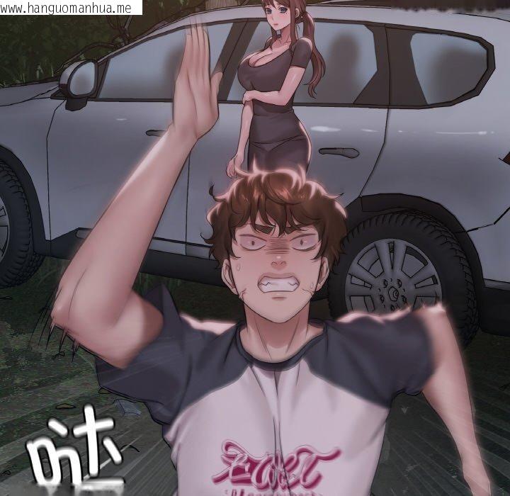 韩国漫画想要拥有她/渴望占有她韩漫_想要拥有她/渴望占有她-第61话在线免费阅读-韩国漫画-第49张图片