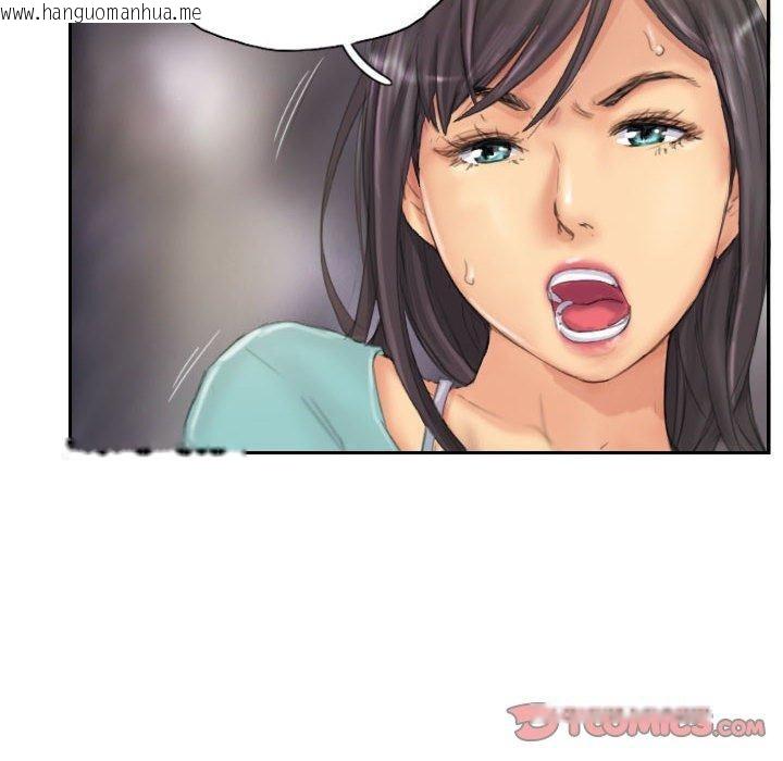 韩国漫画灵魂互换韩漫_灵魂互换-第34话在线免费阅读-韩国漫画-第58张图片