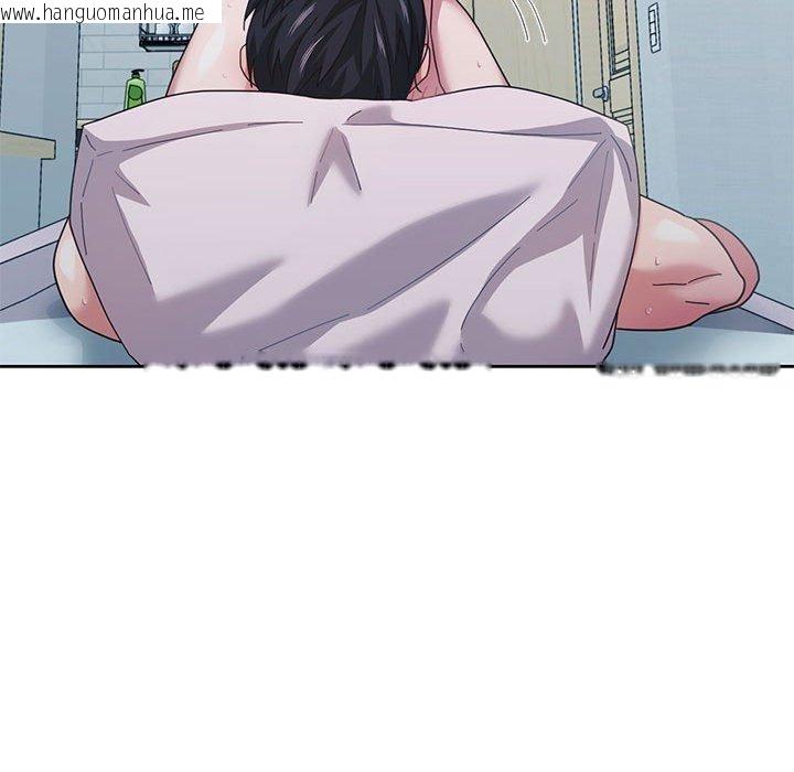 韩国漫画我的傻瓜男友韩漫_我的傻瓜男友-第8话在线免费阅读-韩国漫画-第106张图片