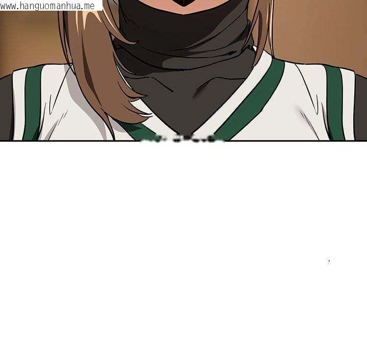 韩国漫画下班后的例行恋爱韩漫_下班后的例行恋爱-第53话在线免费阅读-韩国漫画-第109张图片