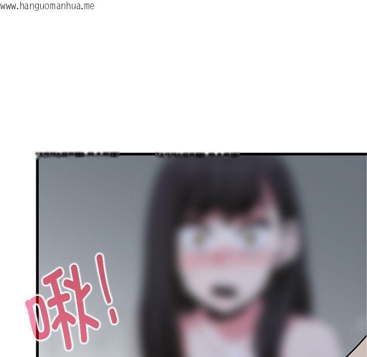 韩国漫画发小碰不得/强制催眠韩漫_发小碰不得/强制催眠-第65话在线免费阅读-韩国漫画-第161张图片