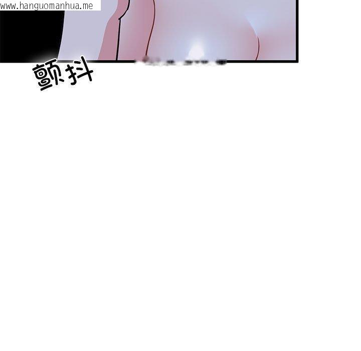 韩国漫画发小碰不得/强制催眠韩漫_发小碰不得/强制催眠-第65话在线免费阅读-韩国漫画-第49张图片