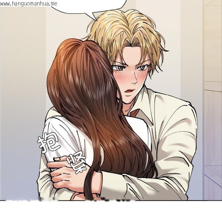韩国漫画坏女人/了不起的她韩漫_坏女人/了不起的她-第63话在线免费阅读-韩国漫画-第40张图片