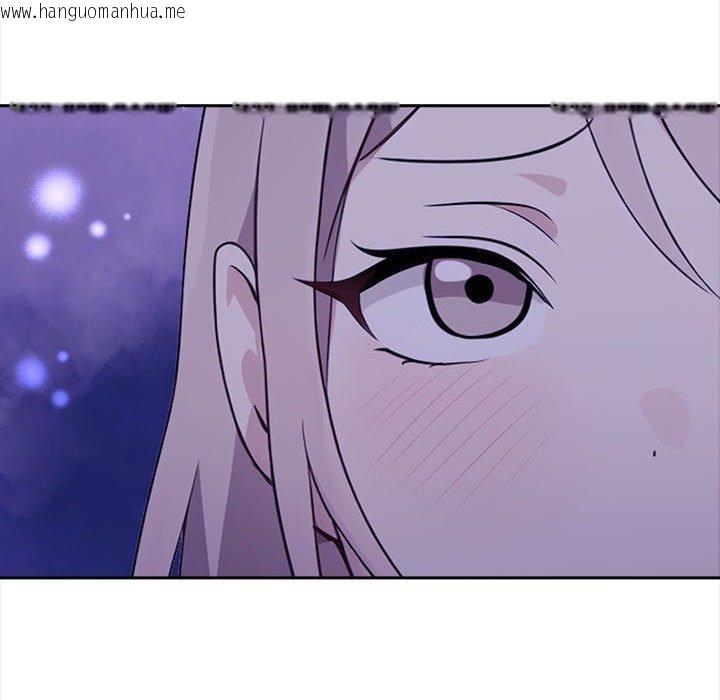 韩国漫画其实我很喜欢你韩漫_其实我很喜欢你-第47话在线免费阅读-韩国漫画-第29张图片